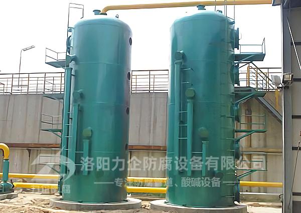 防腐設備應用於脫硫塔